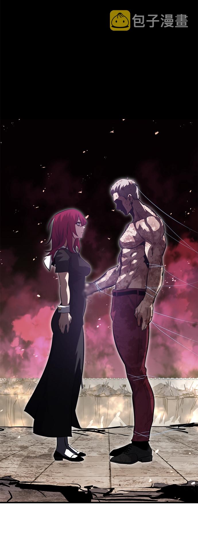 第45话6