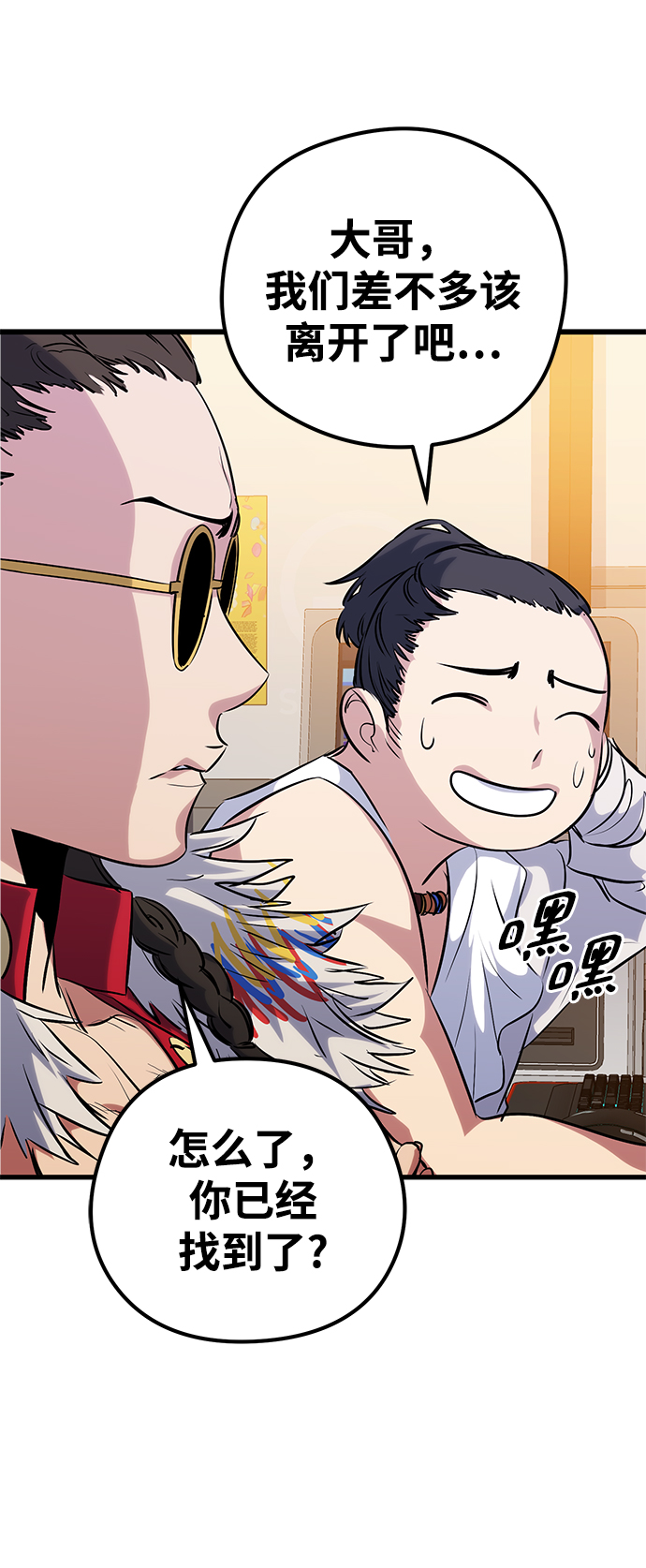 第35话64