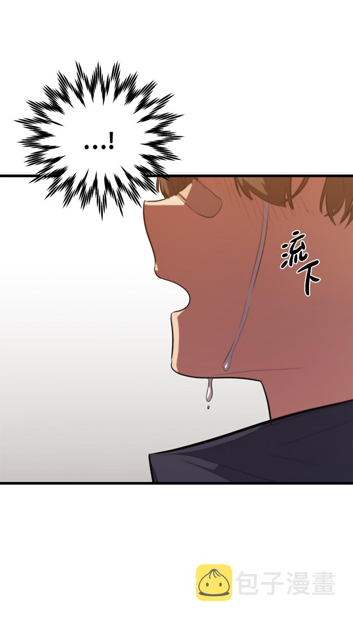 第49话61