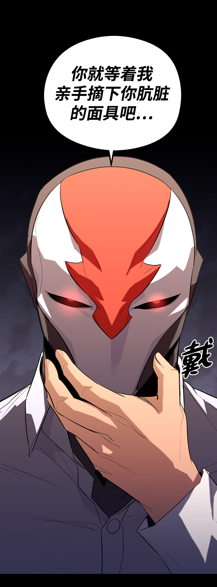 第36话63