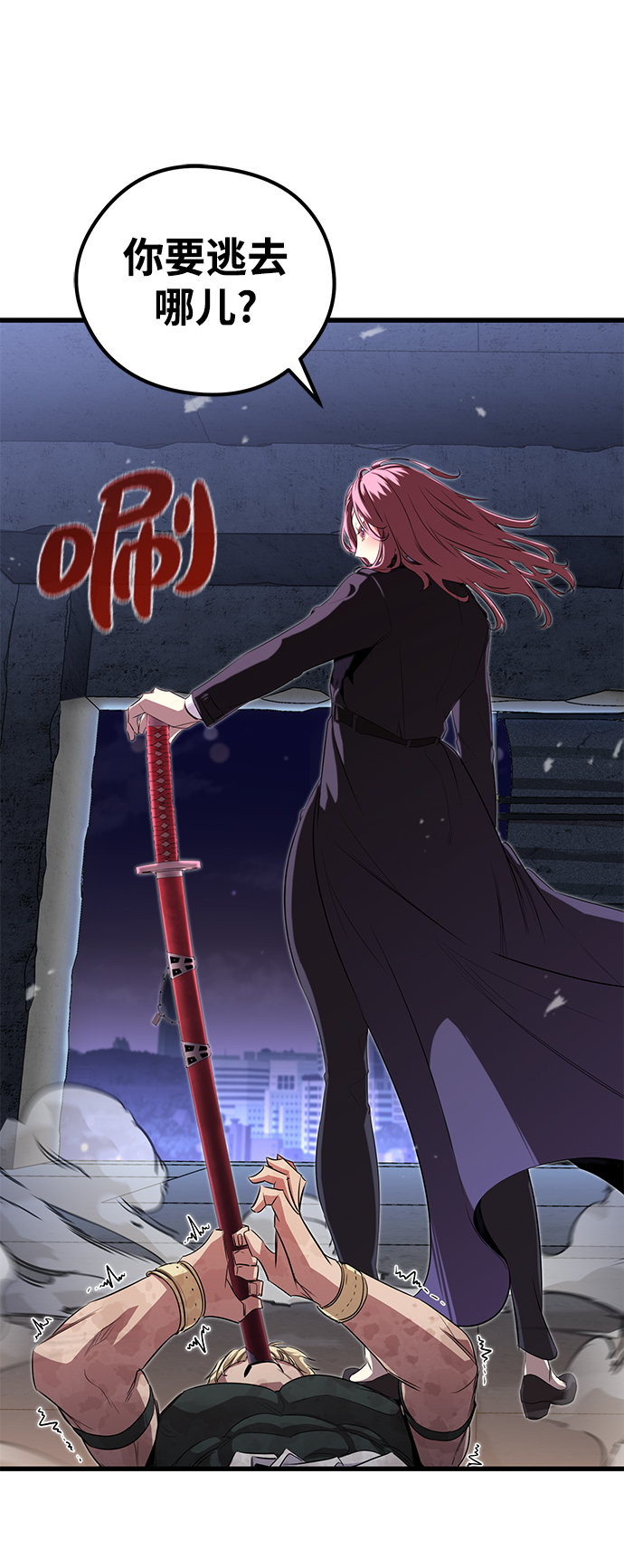 第16话36