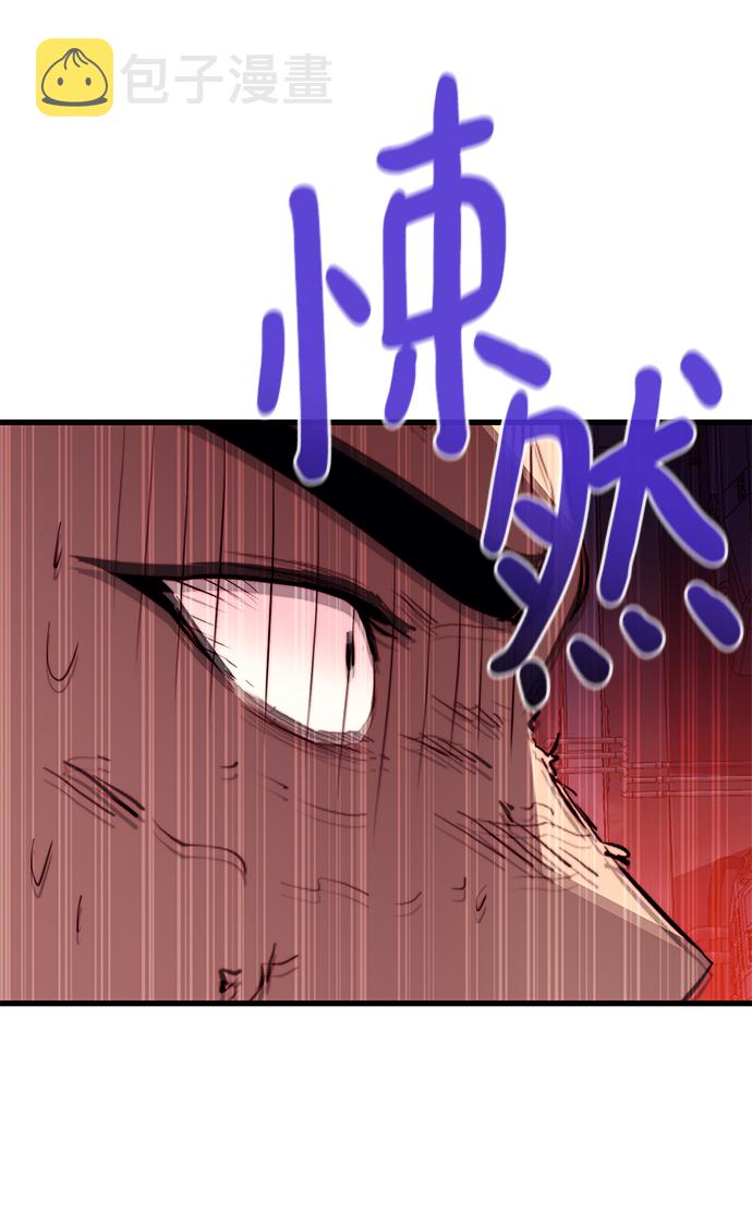 第55话71