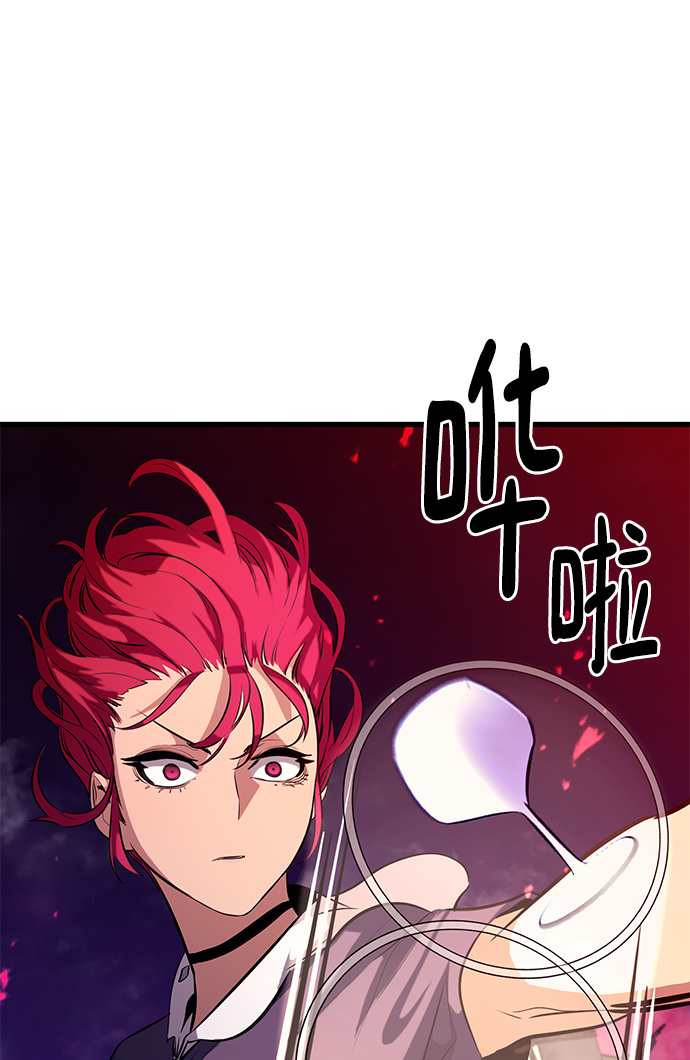 第43话67