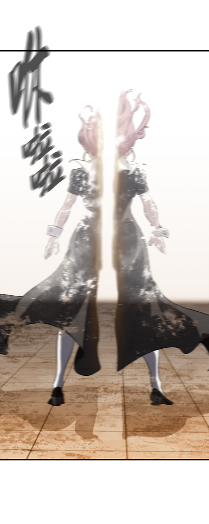 第44话20