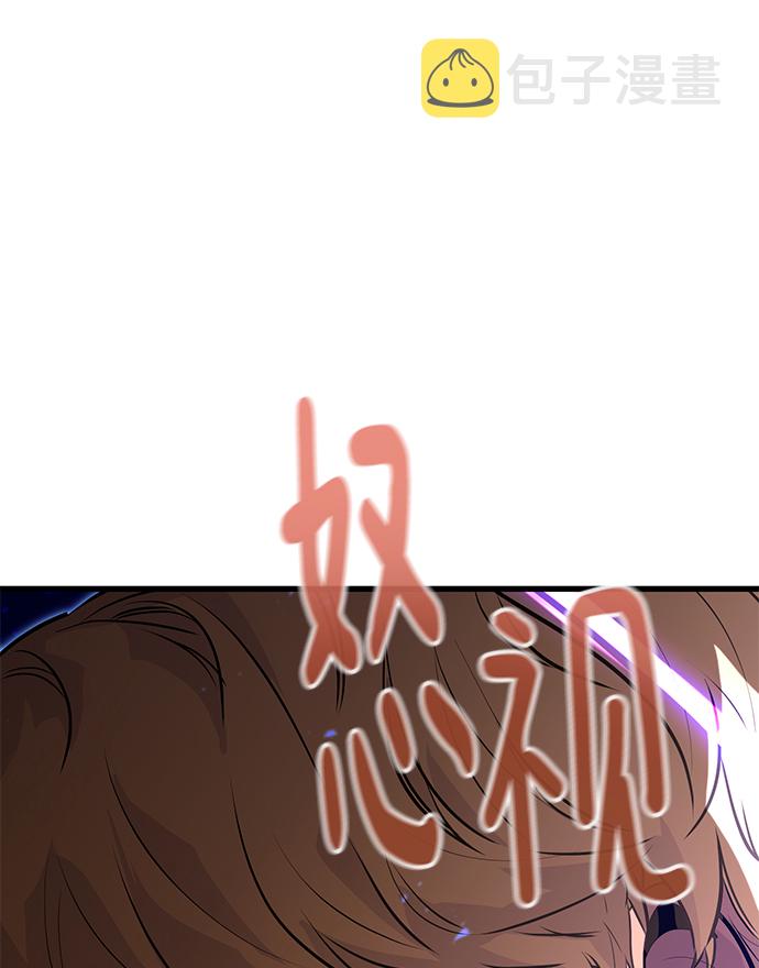 第33话96
