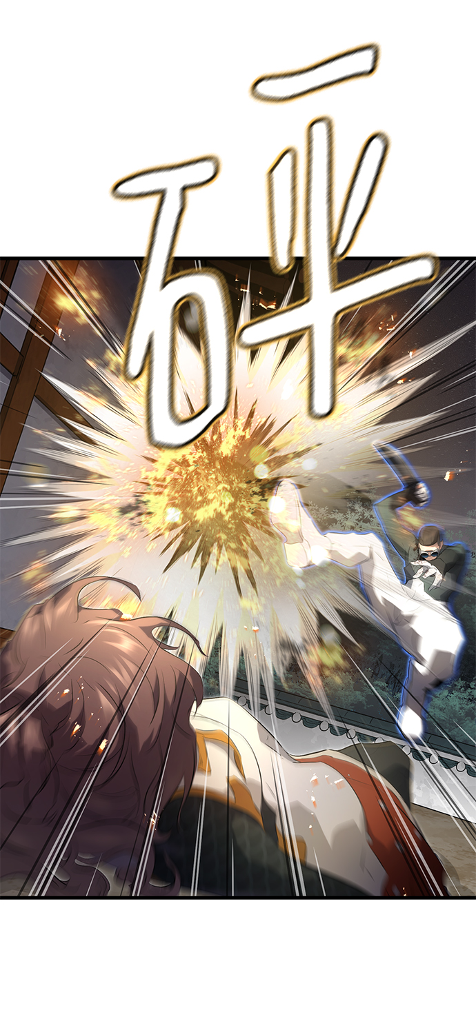 第7话70