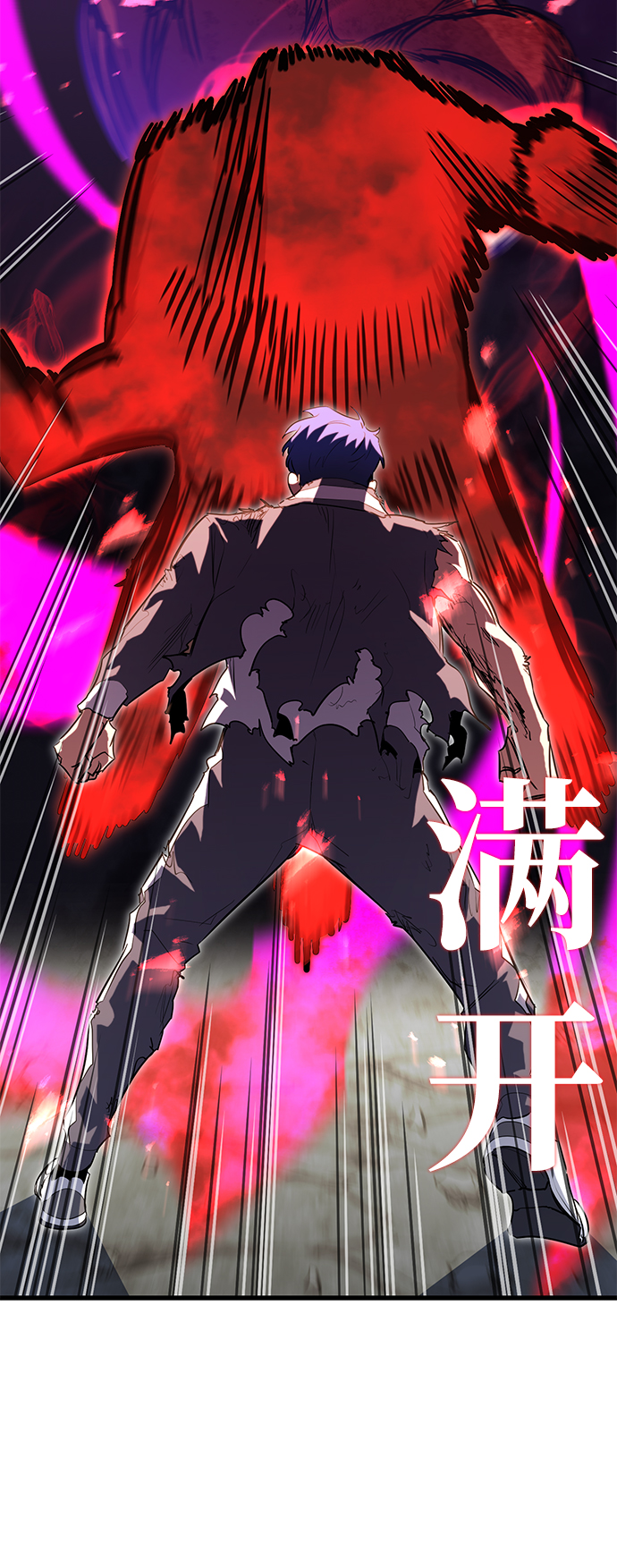 第29话94