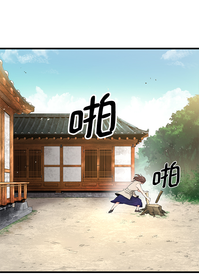 第2话28