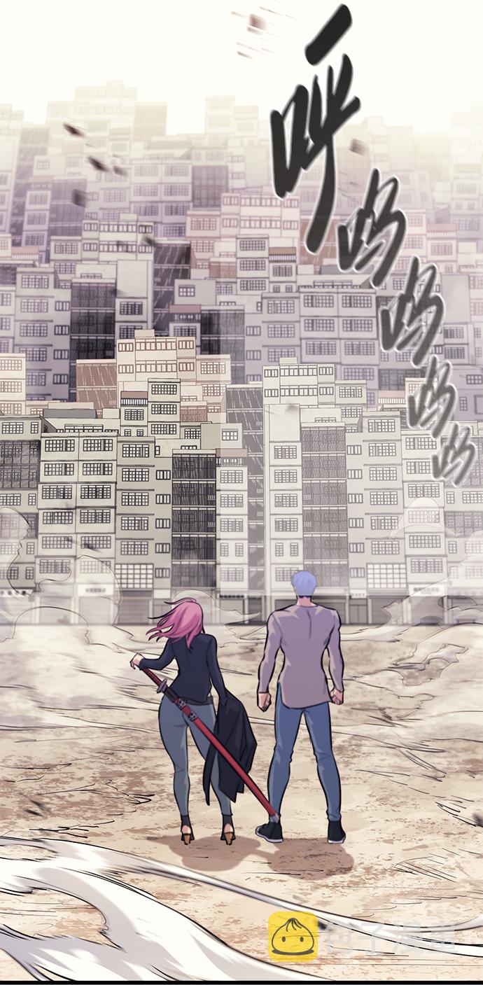 第46话94