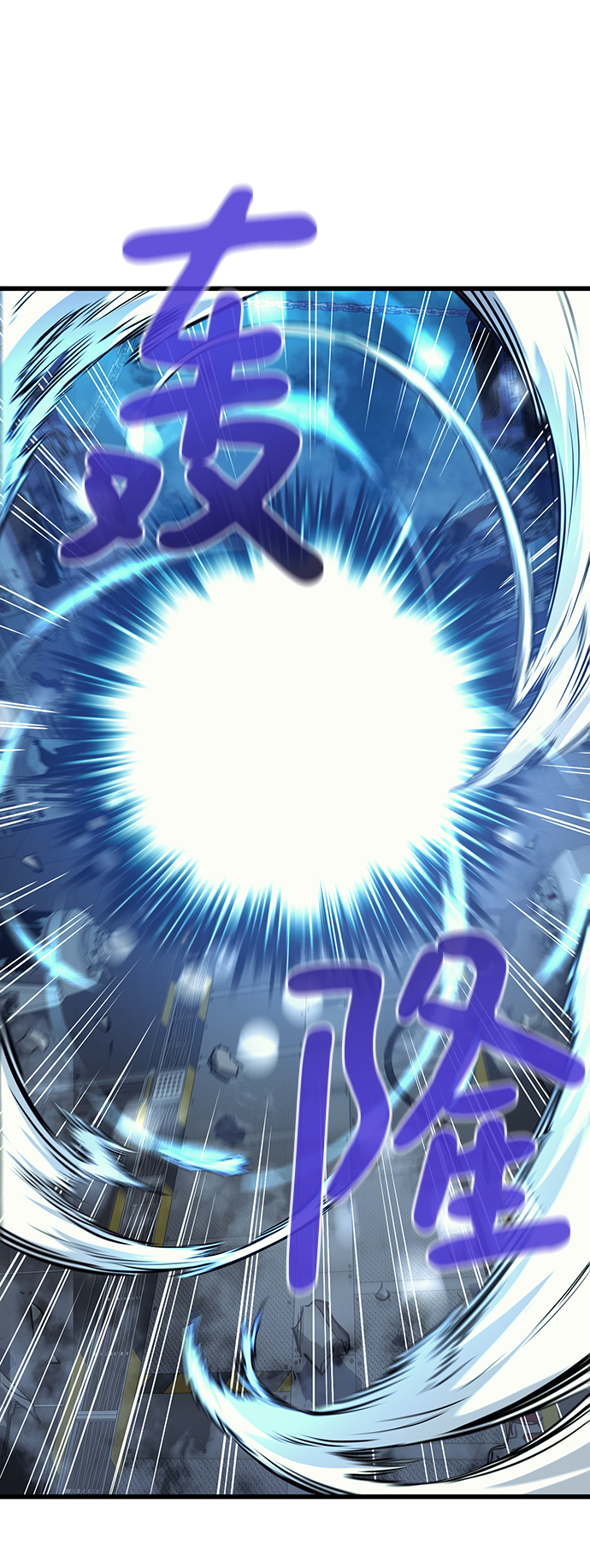第53话5