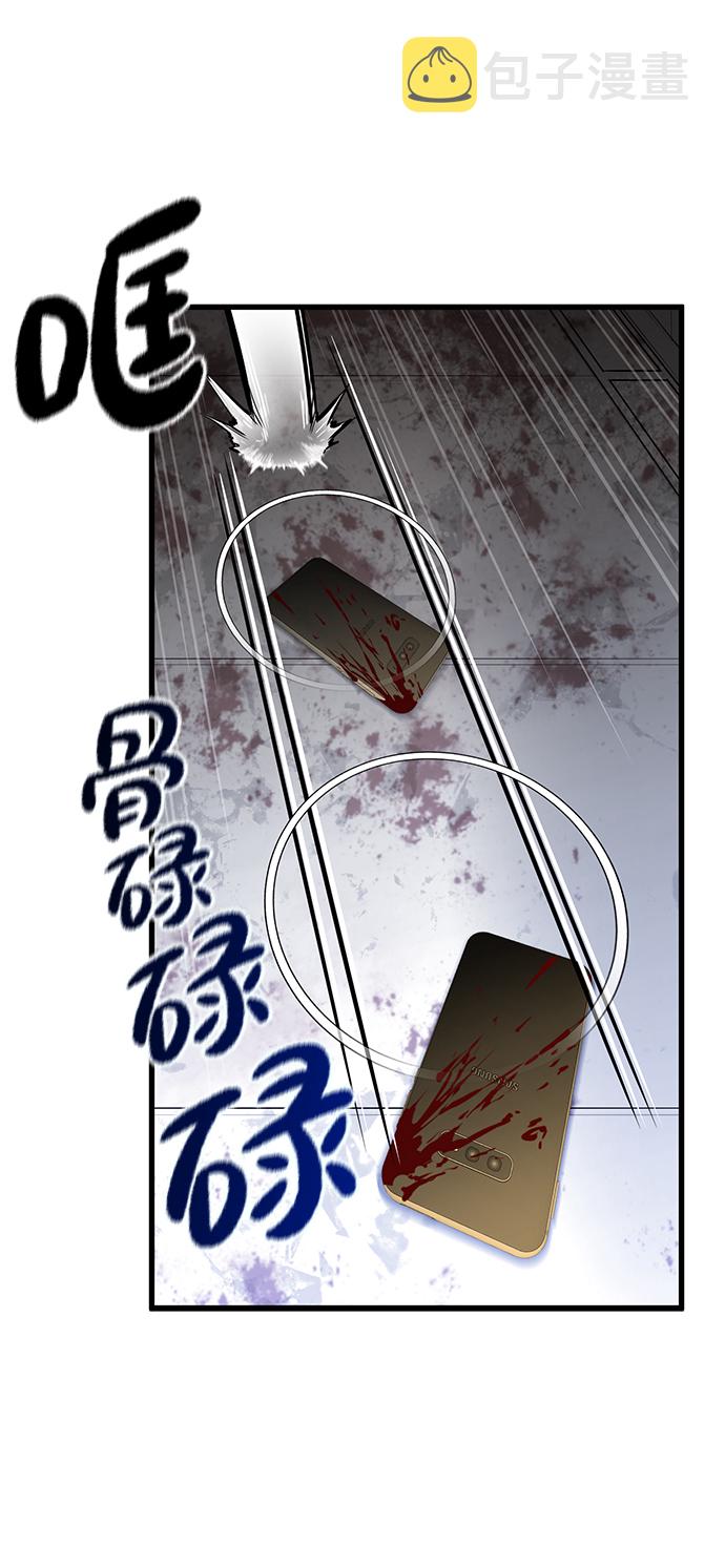 第17话72