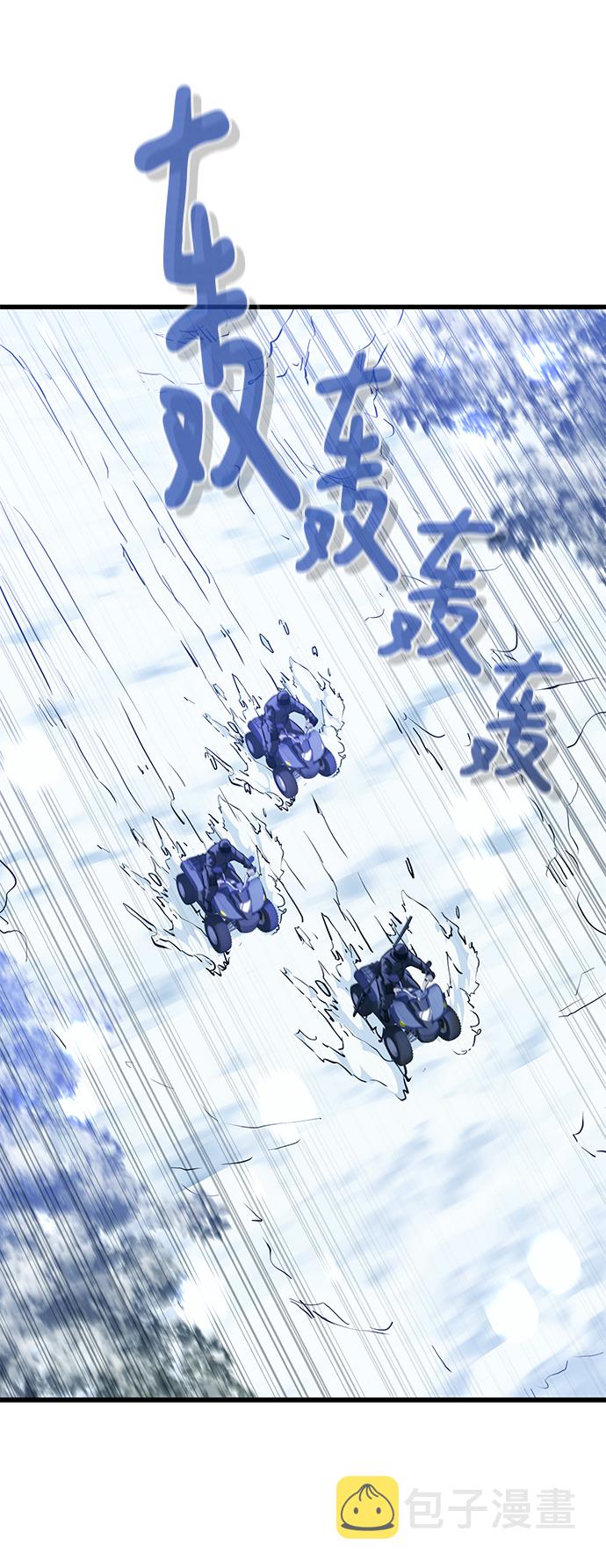 第60话43