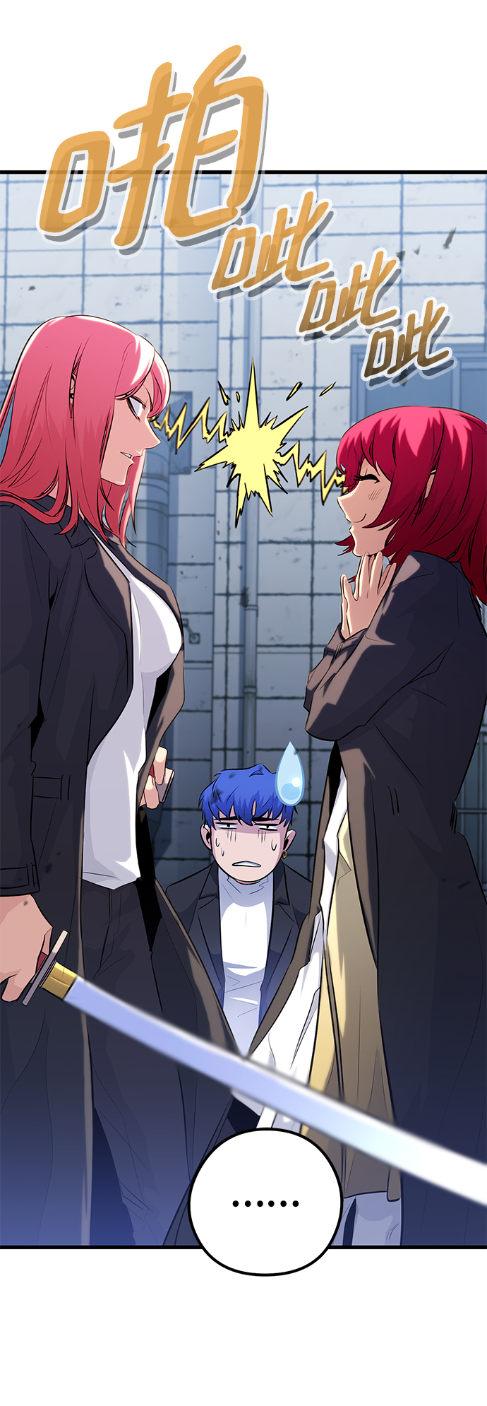 第35话58