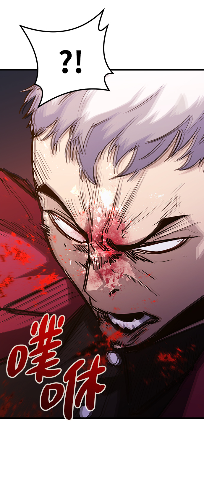 第27话52