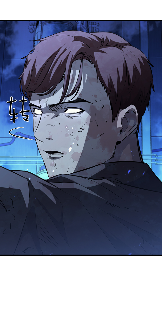 第53话47