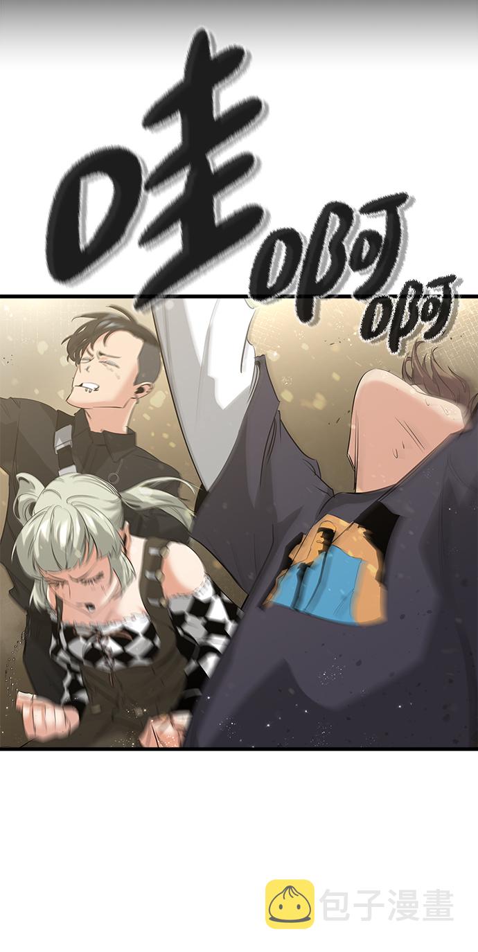 第15话8
