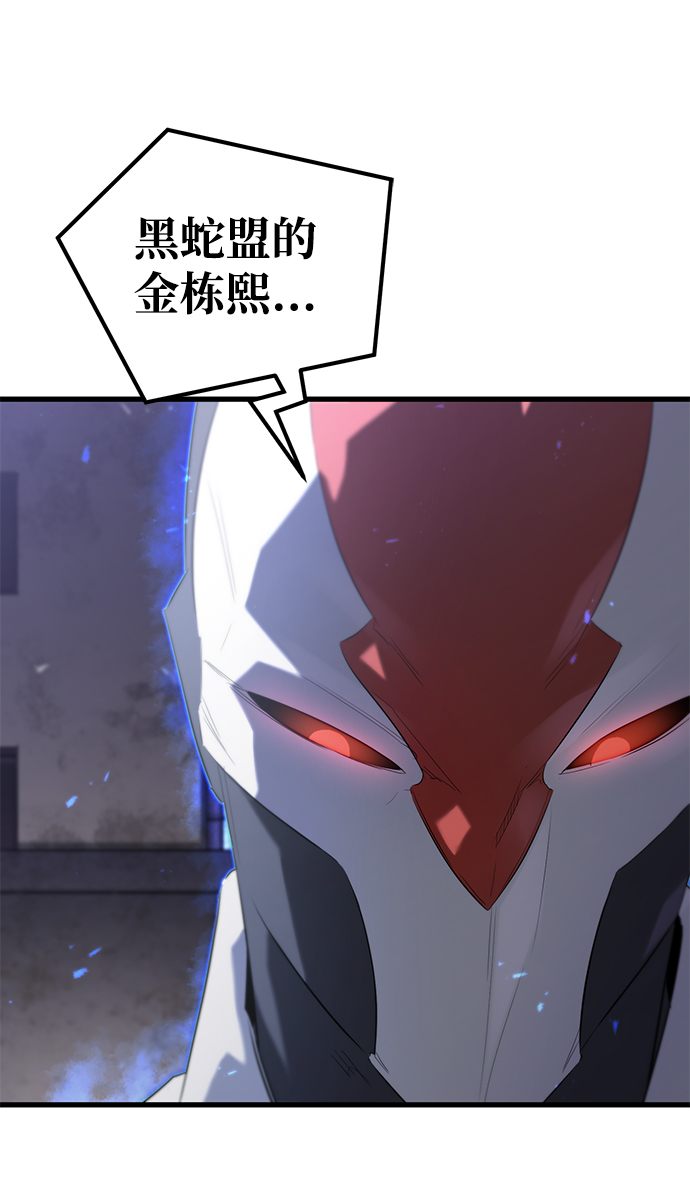 第1话5