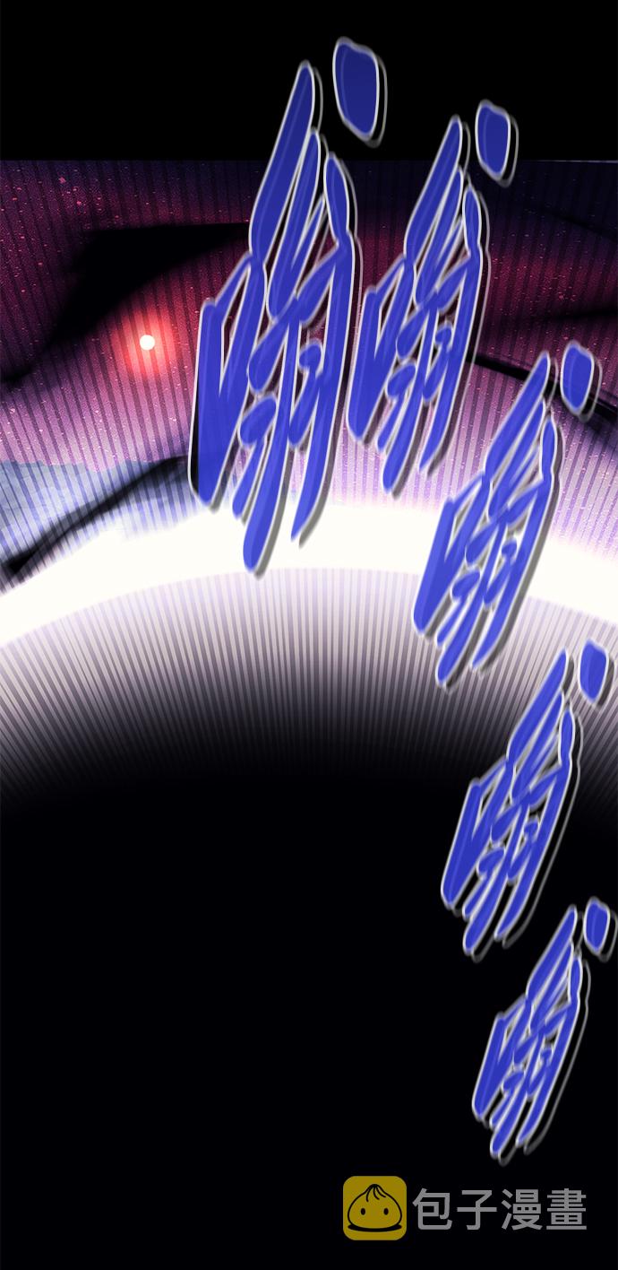 第57话117