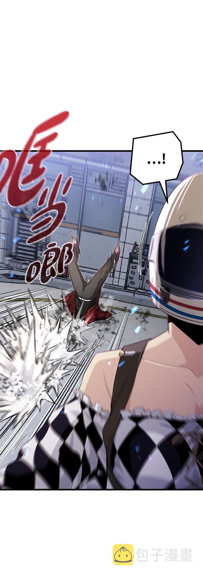 第19话9