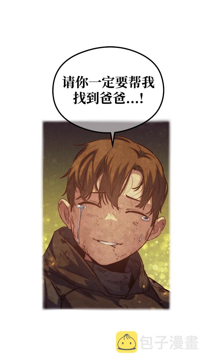 第53话28