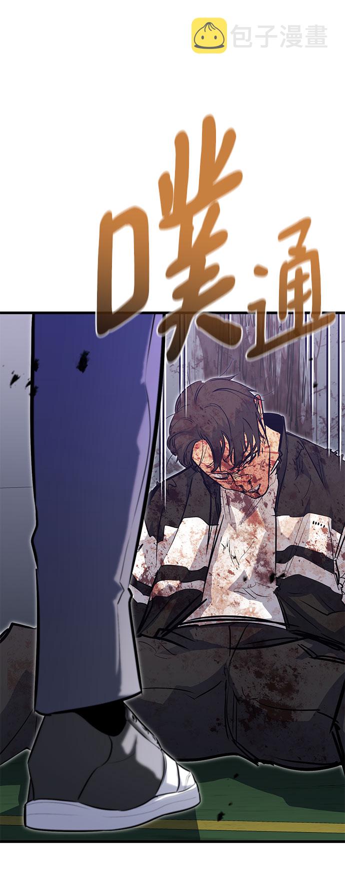 第31话125