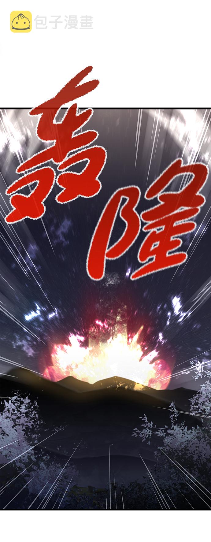 第9话114