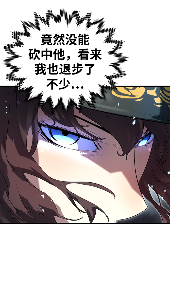 第6话69