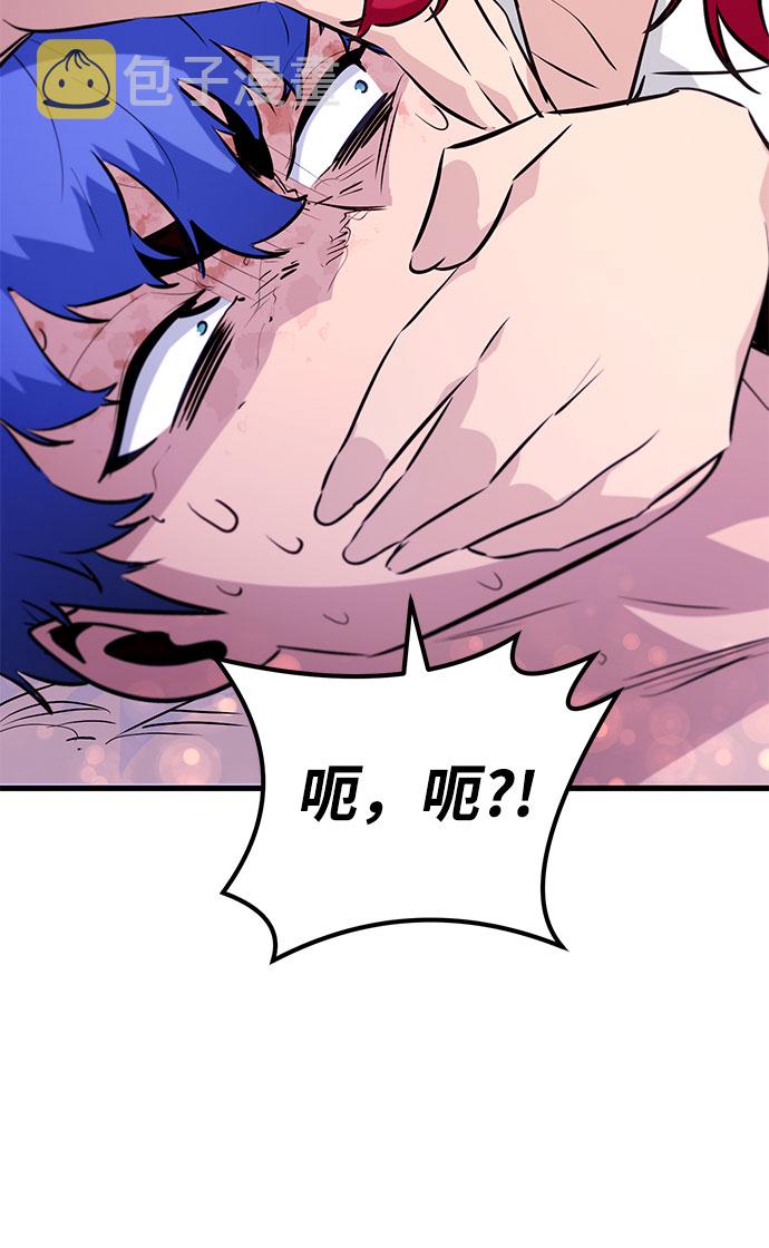 第31话11