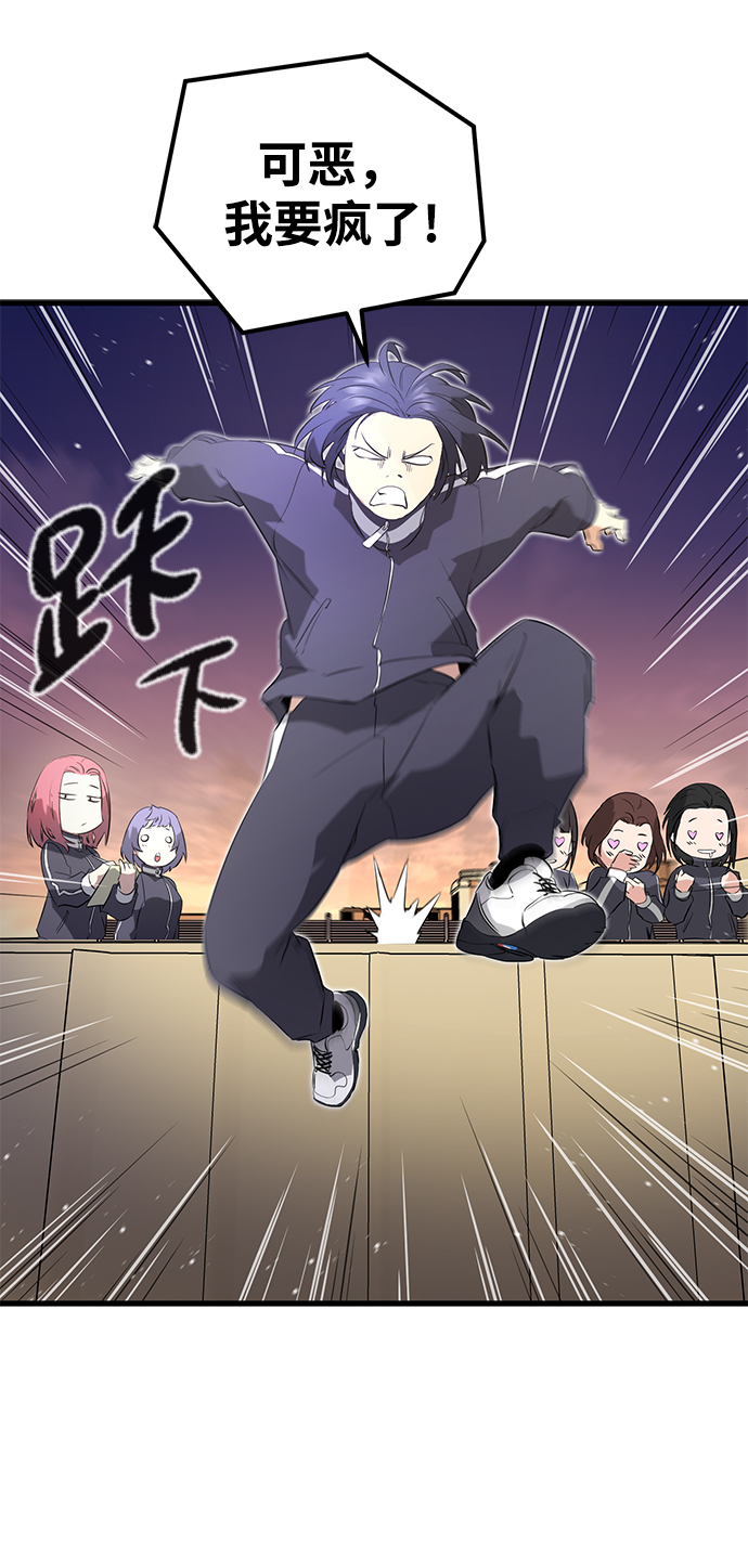 第13话50