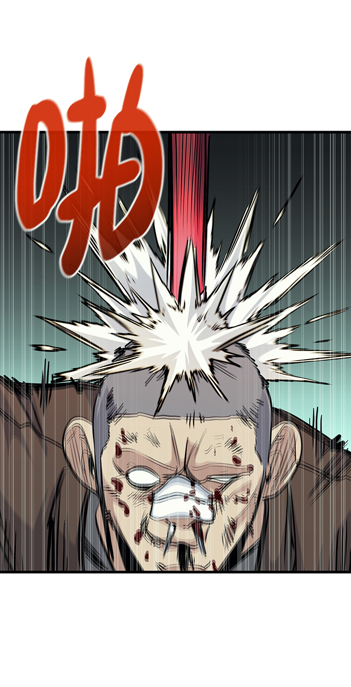 第47话50