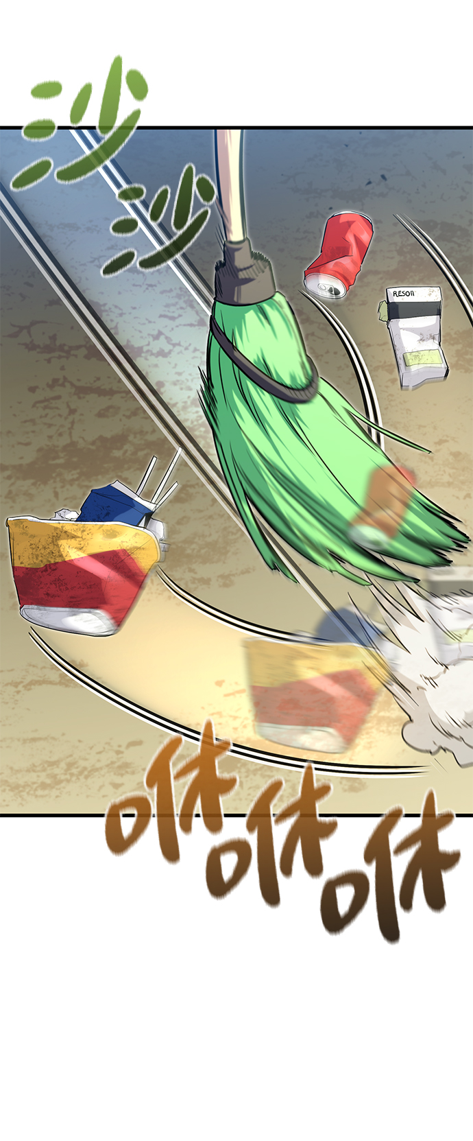 第25话28