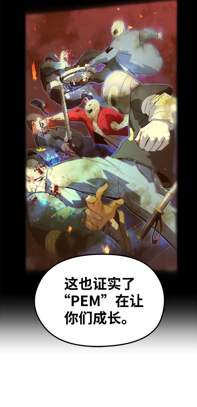 第15话48