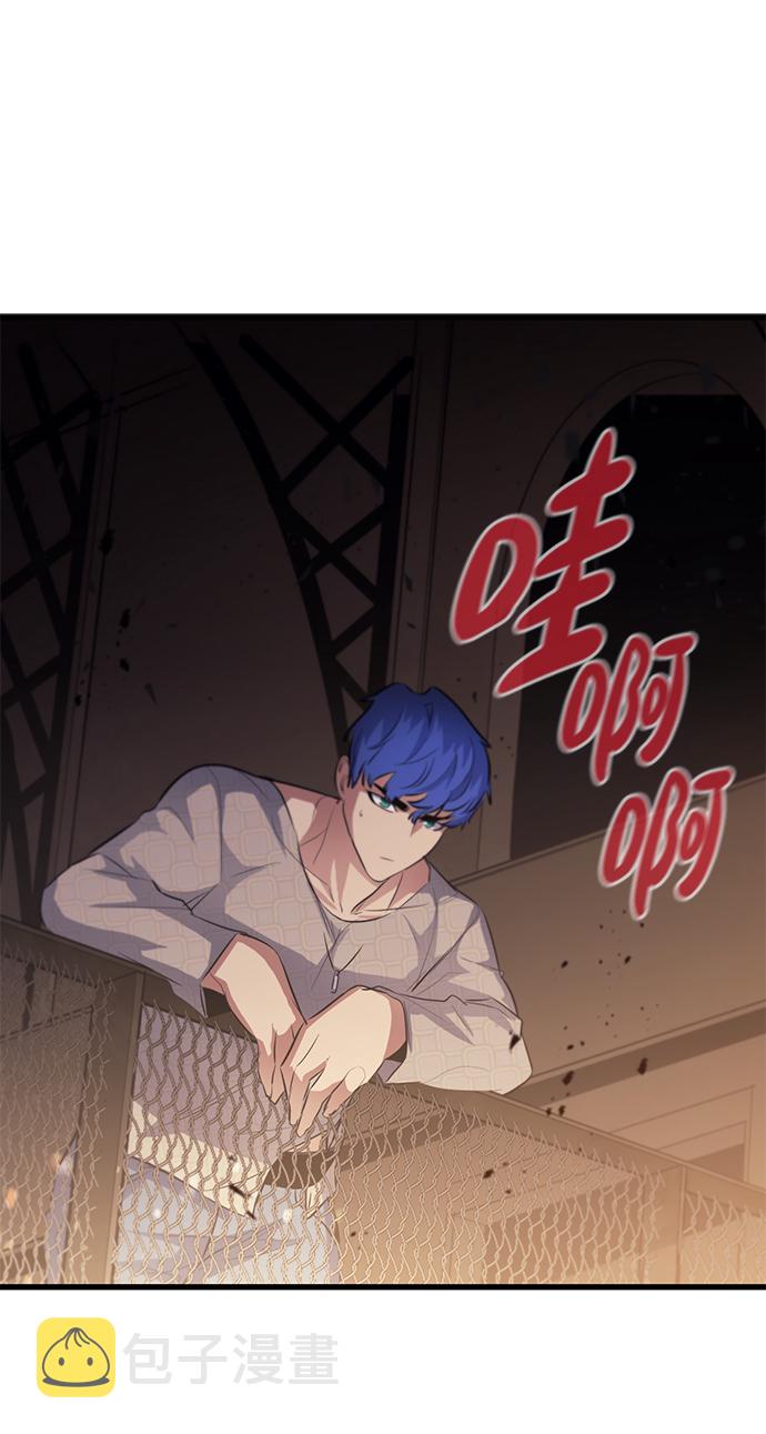 第47话66