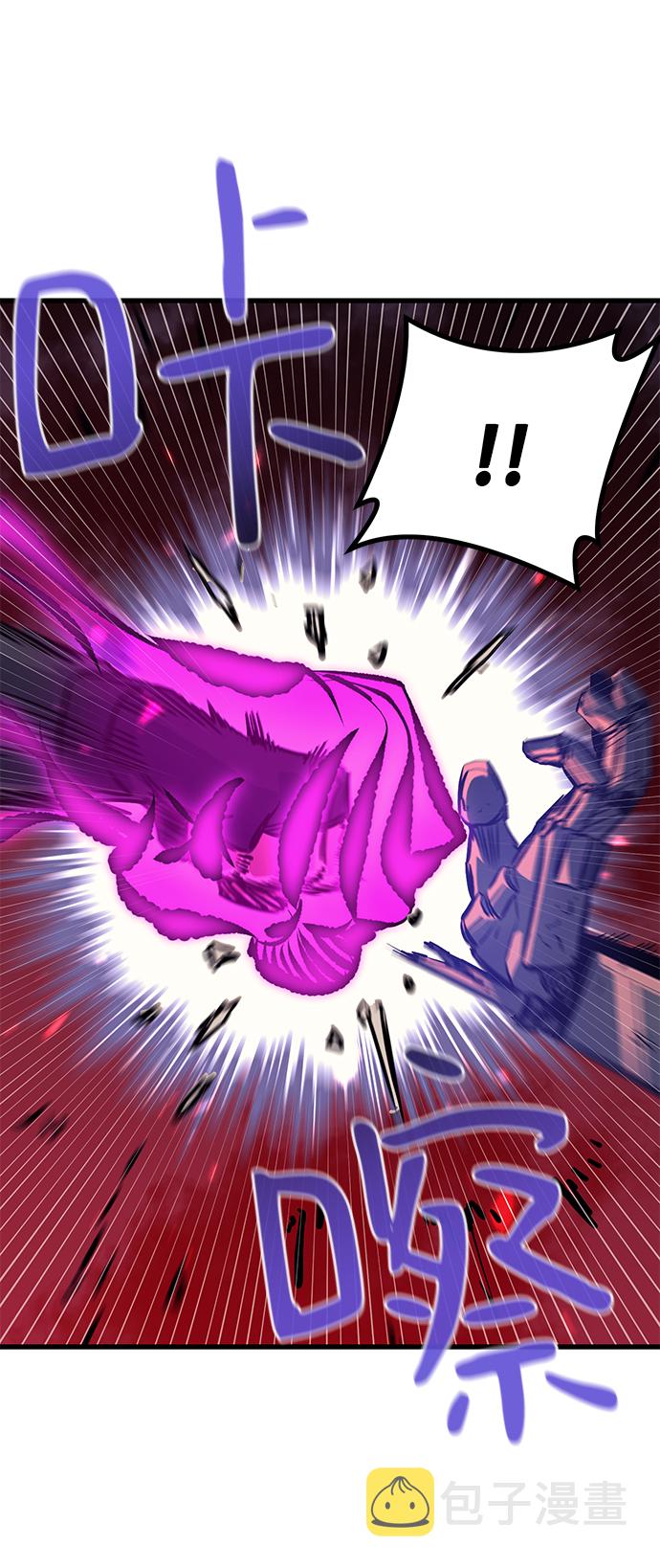 第55话34