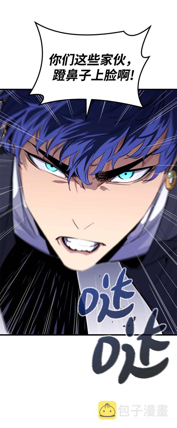 第19话57