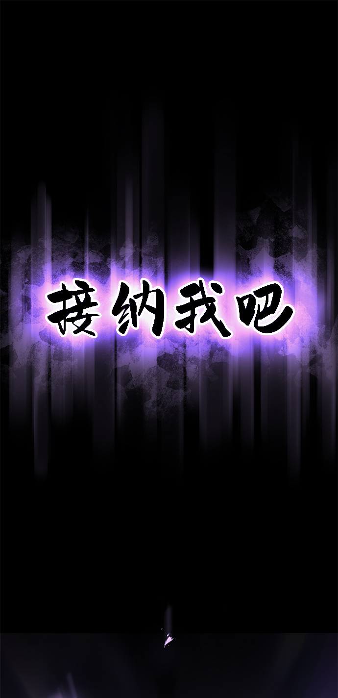 第6话42