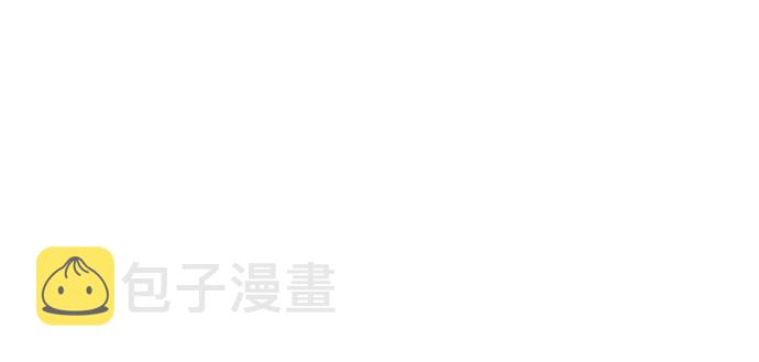 第37话9