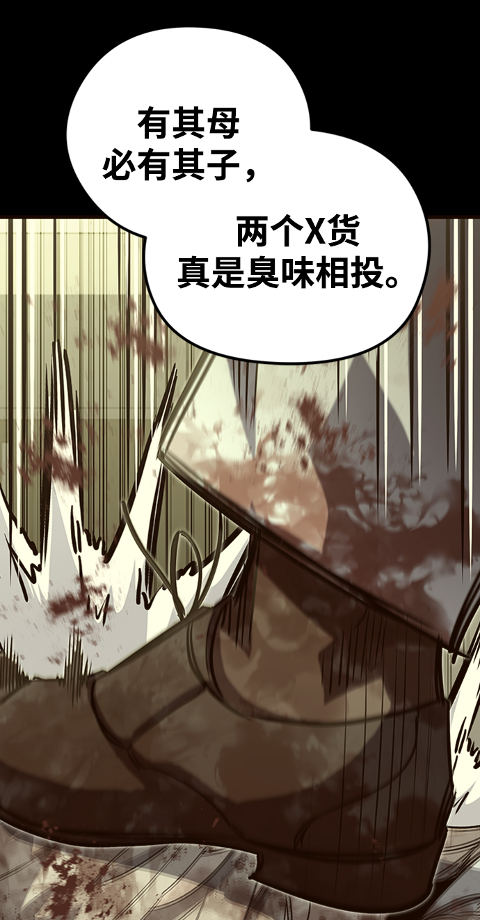 第34话38