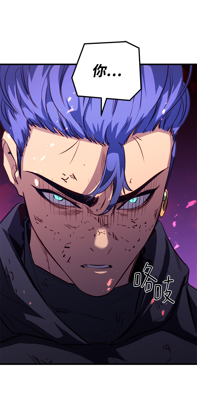 第55话67