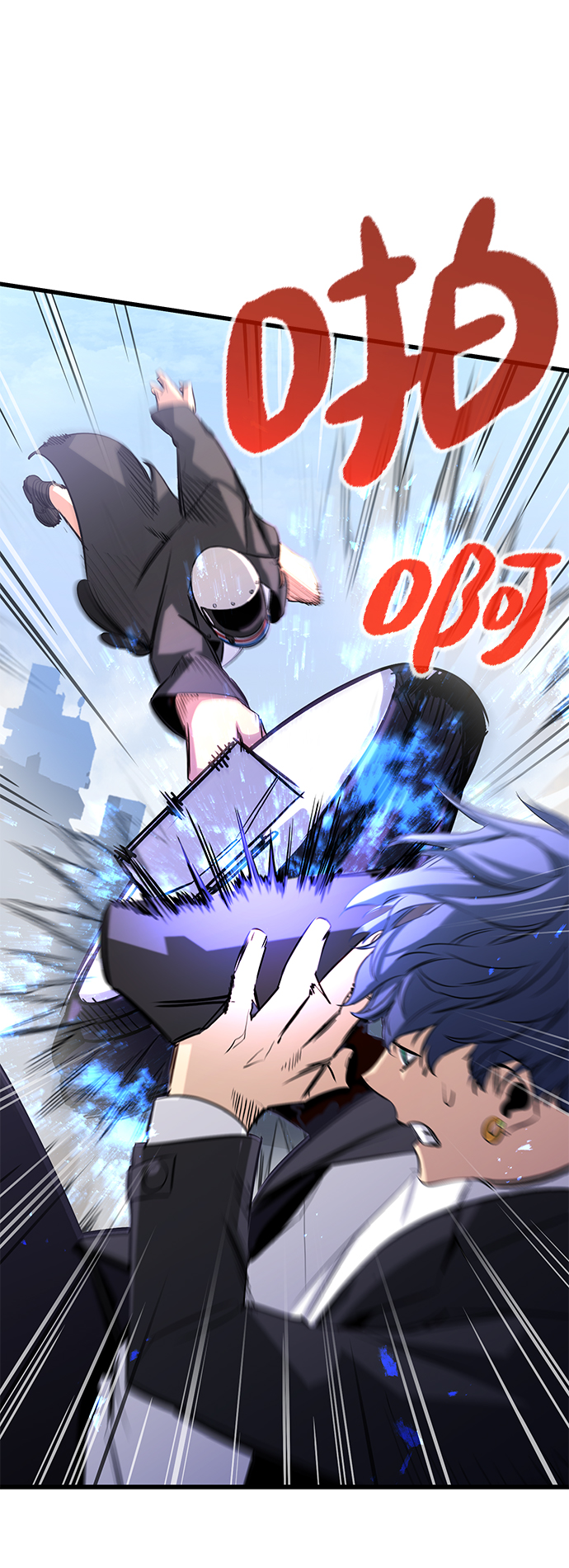 第19话71