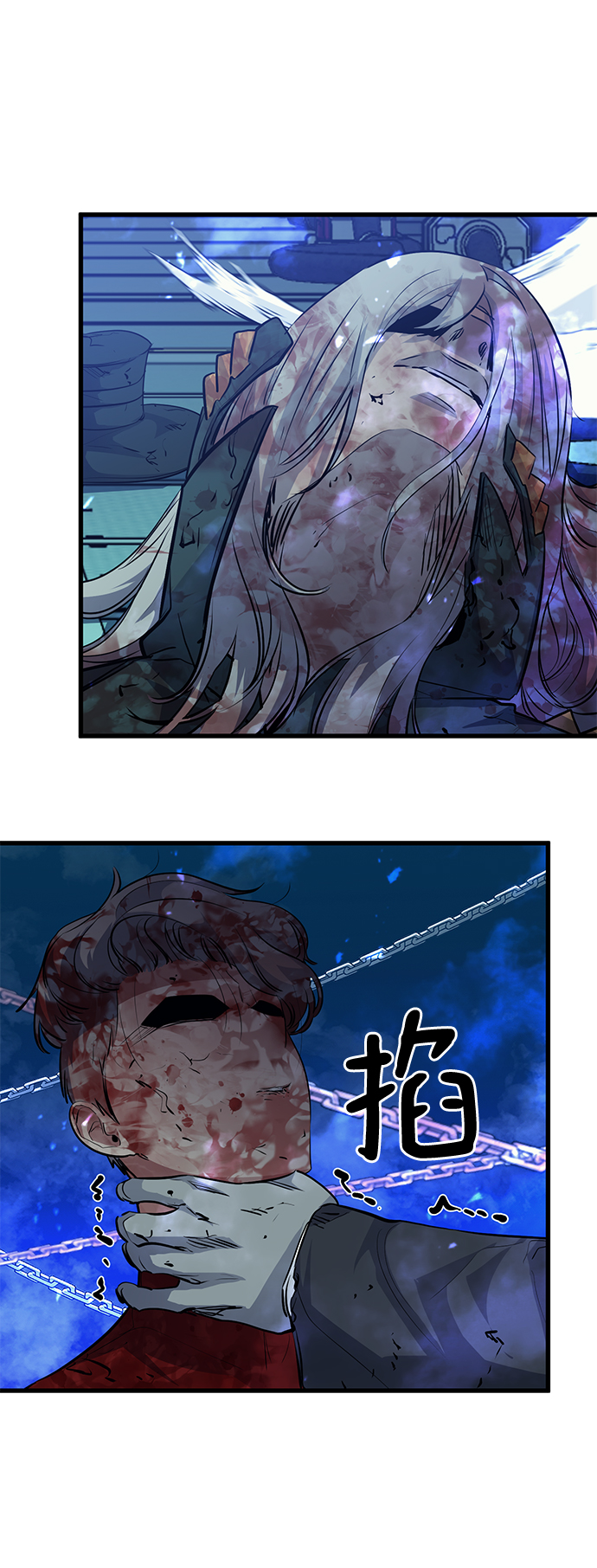第53话43