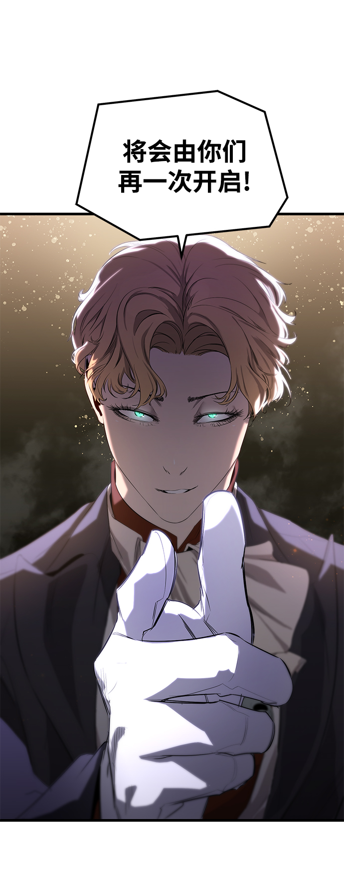 第15话55