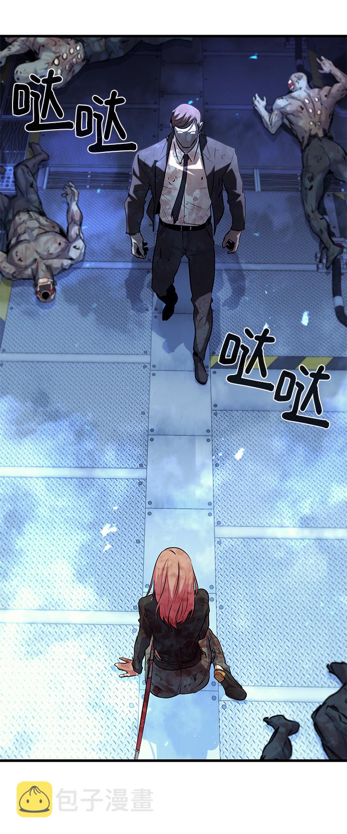 第53话49