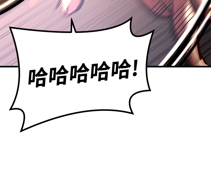 第47话61