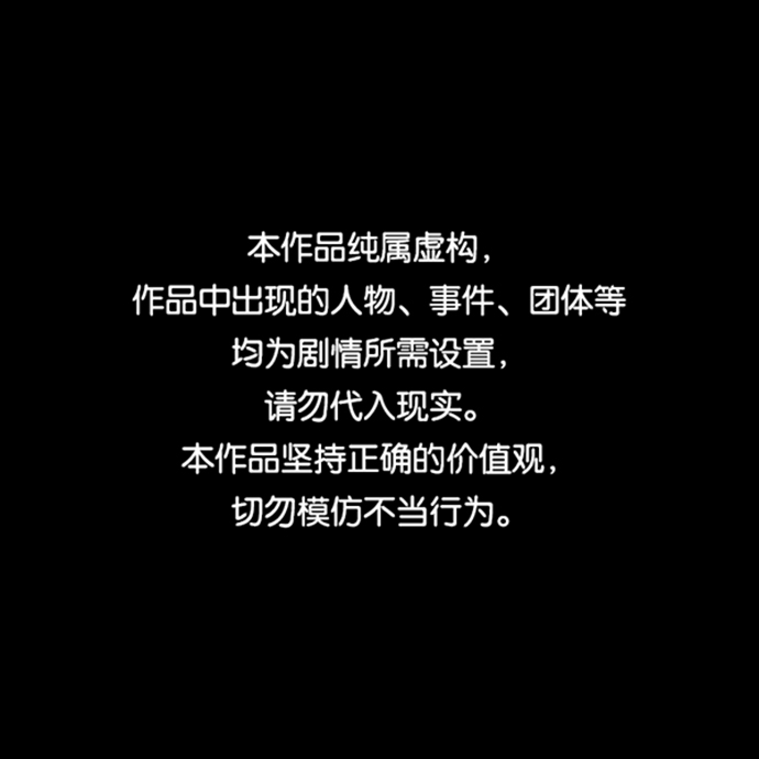 第51话0