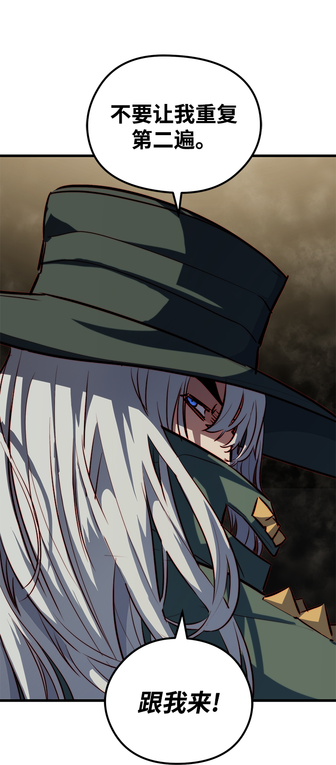 第48话27