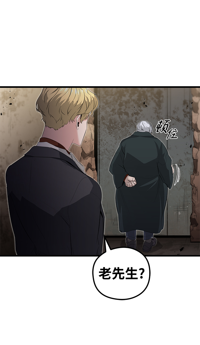 第14话62