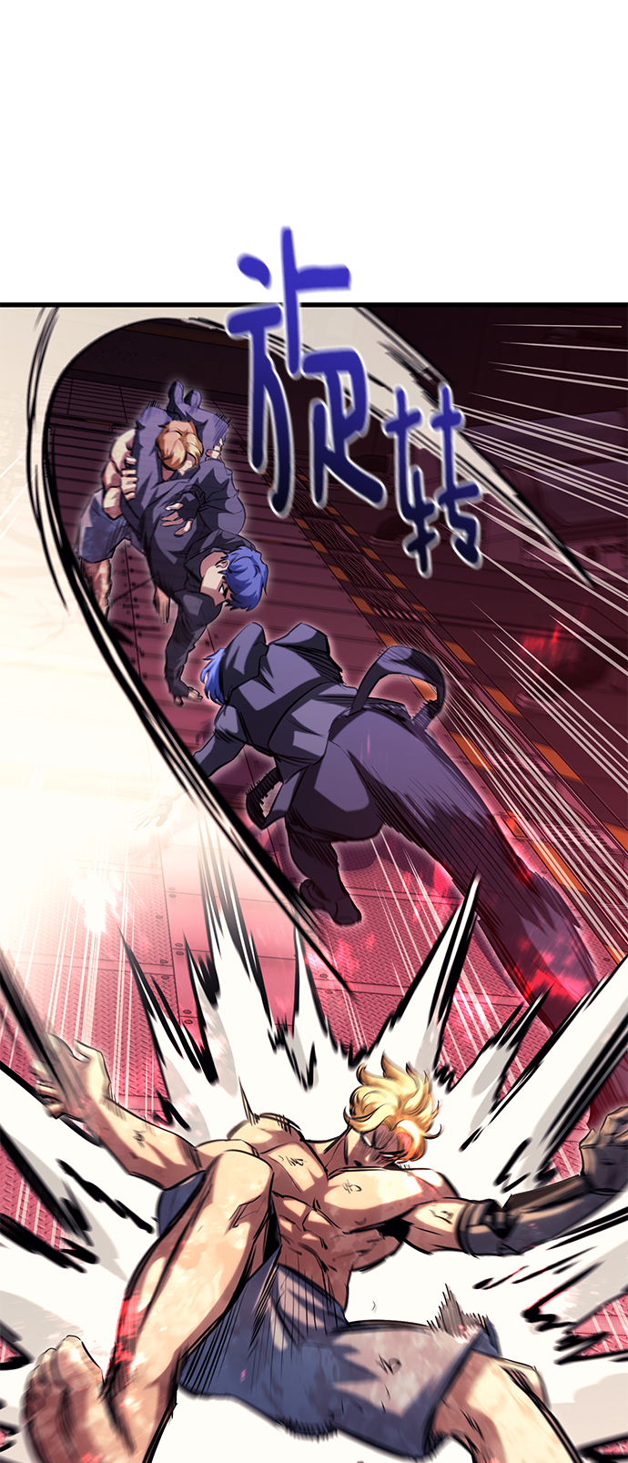 第54话73