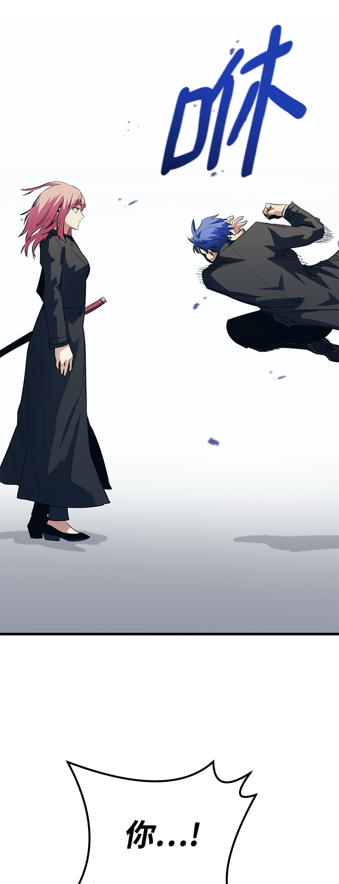 第37话82