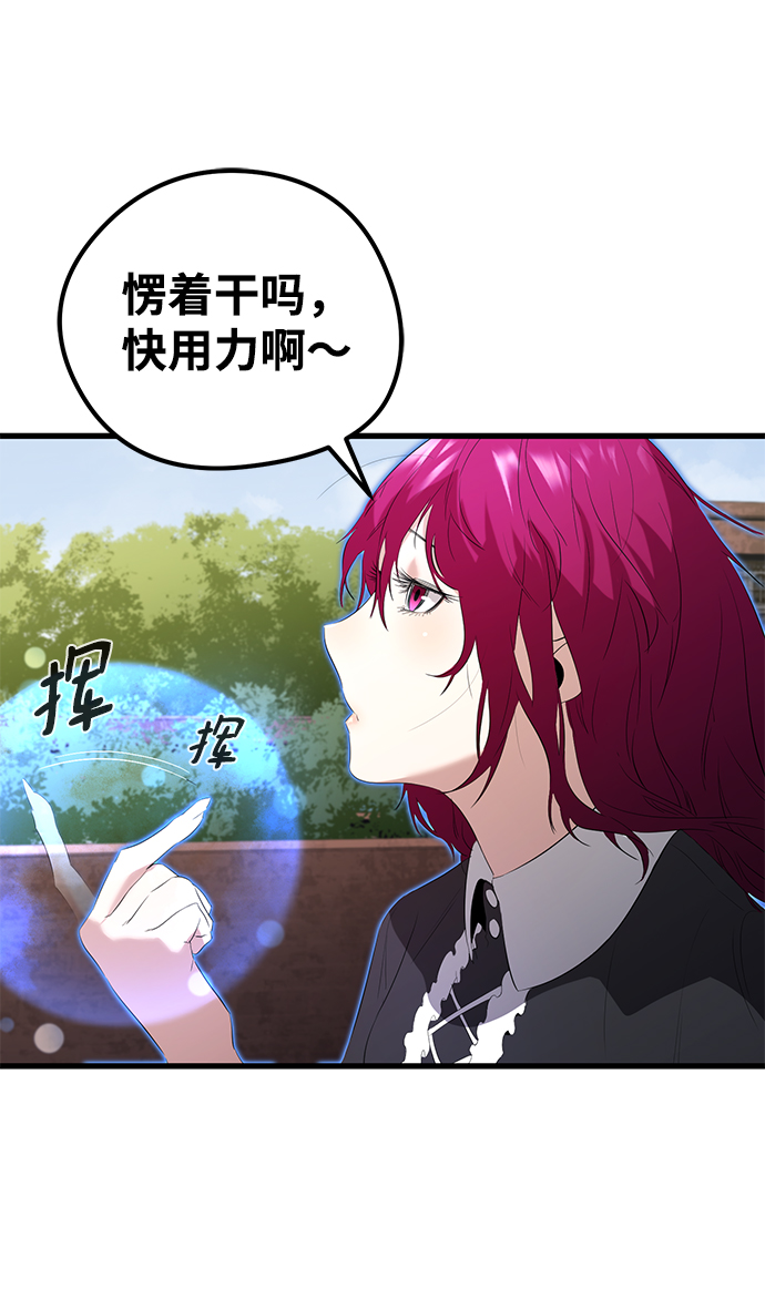 第10话49
